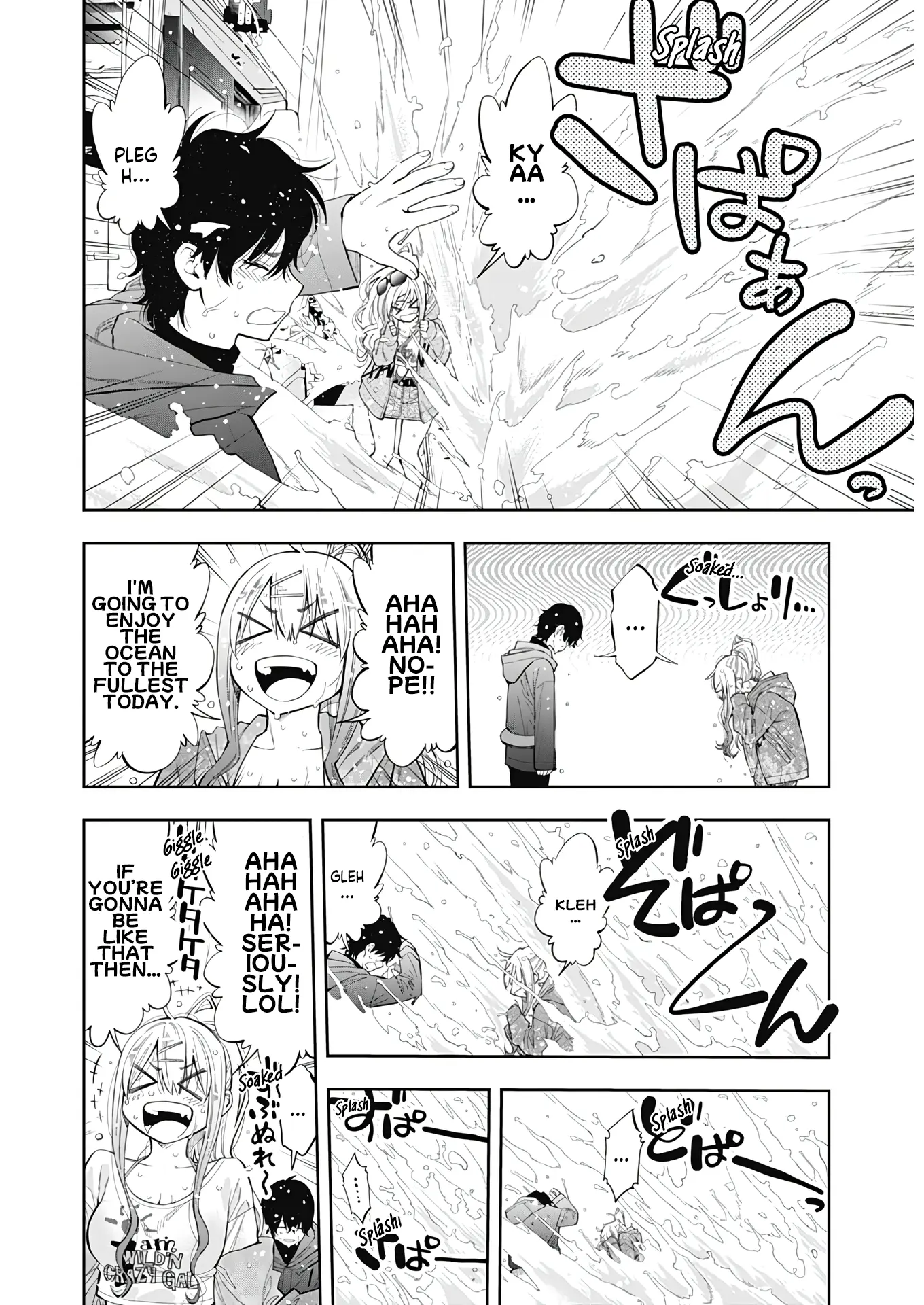Tsutte Tabetai Gal Sawa-San Chapter 1 - page 11