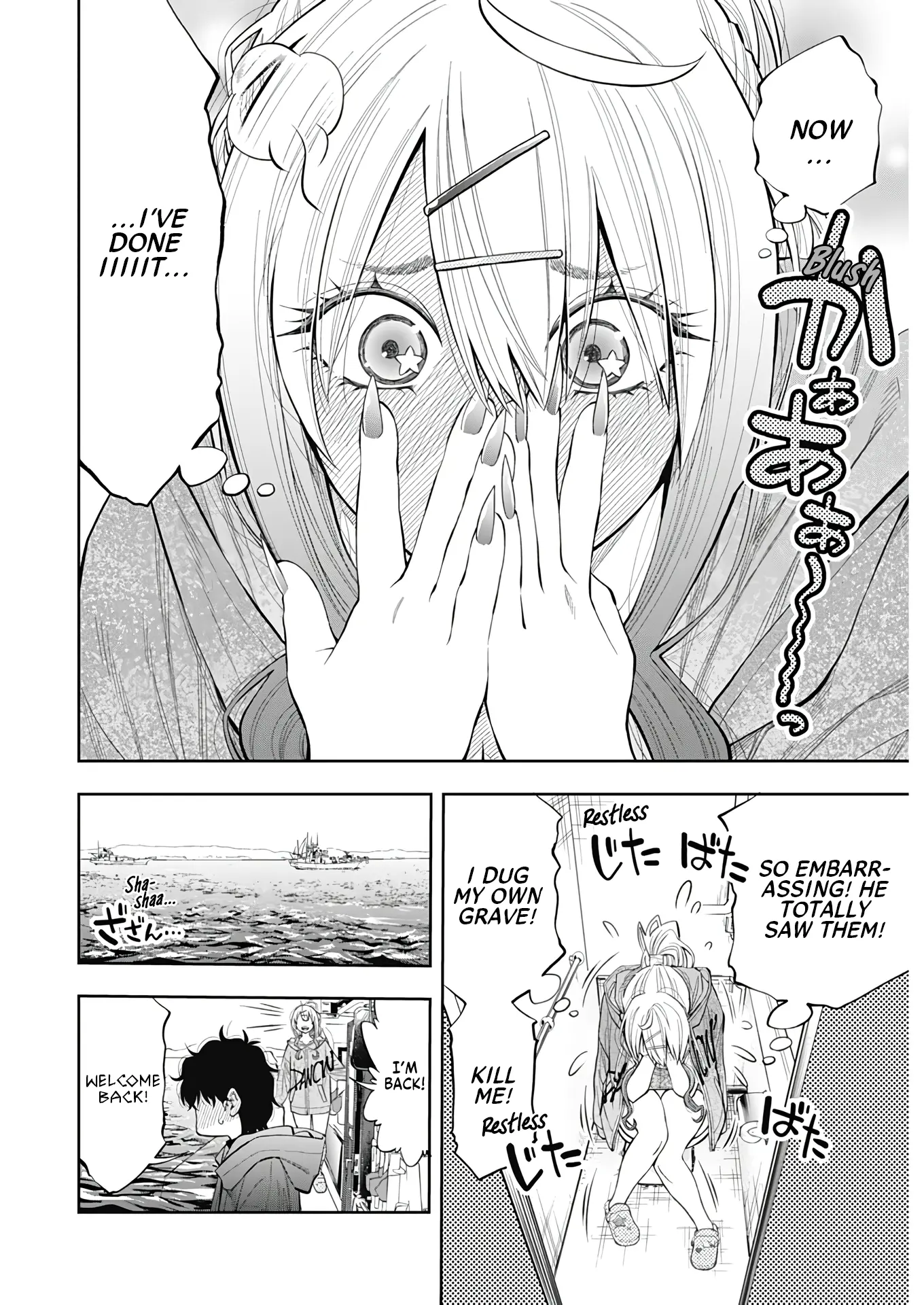 Tsutte Tabetai Gal Sawa-San Chapter 1 - page 25