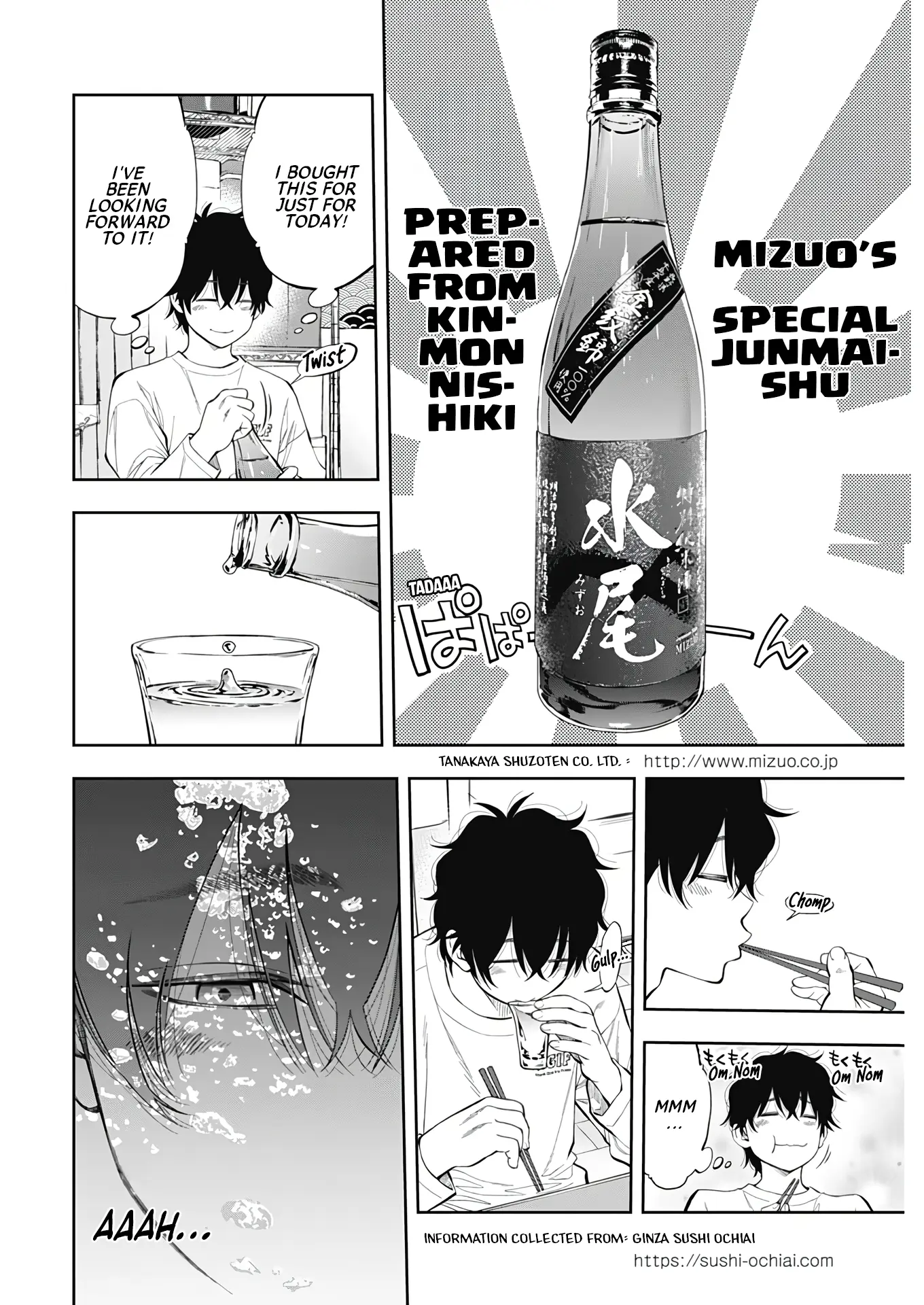Tsutte Tabetai Gal Sawa-San Chapter 1 - page 47
