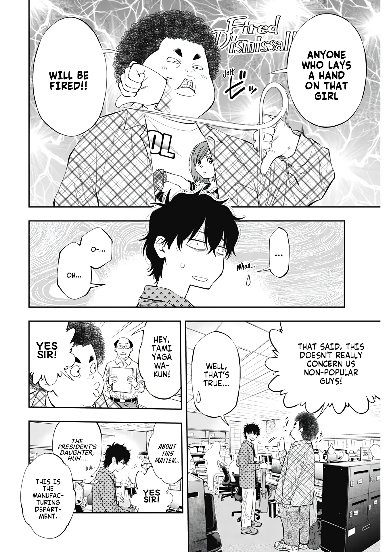 Tsutte Tabetai Gal Sawa-San Chapter 1 - page 53