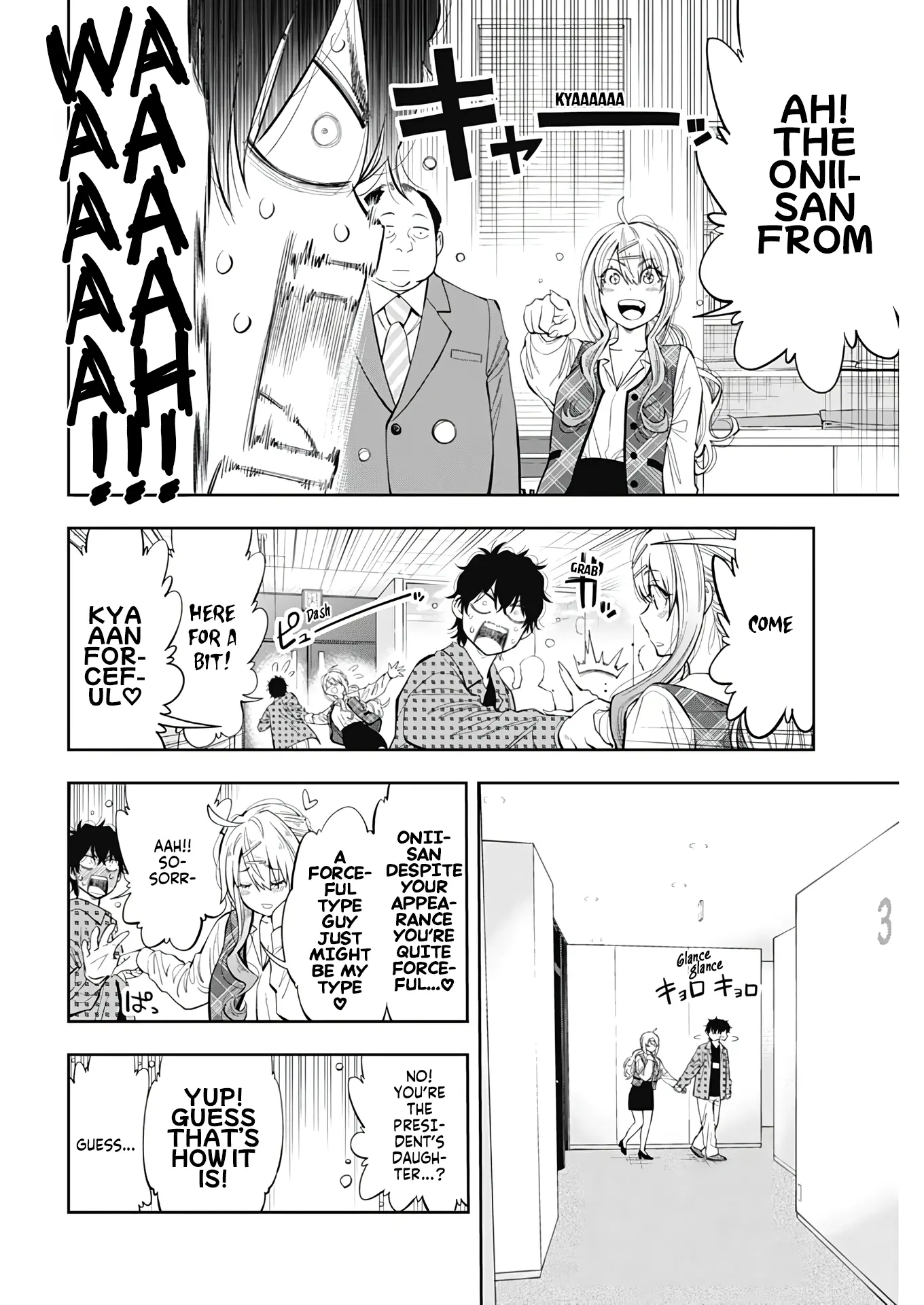 Tsutte Tabetai Gal Sawa-San Chapter 1 - page 57