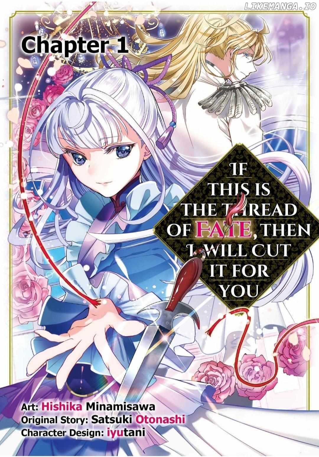 If This is the Thread of Fate, Then I Will Cut it For You Chapter 1 - page 1