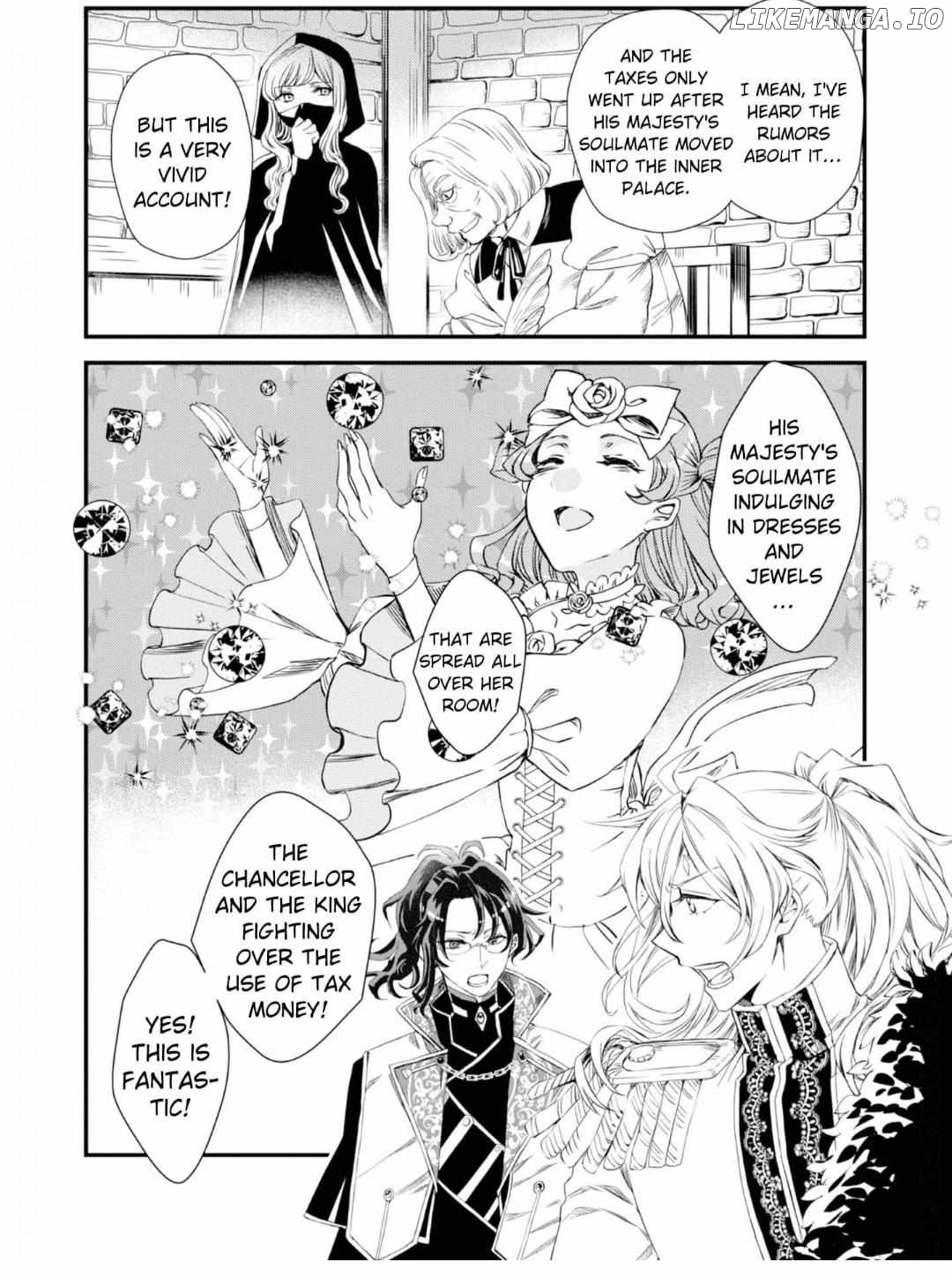 If This is the Thread of Fate, Then I Will Cut it For You Chapter 2 - page 17