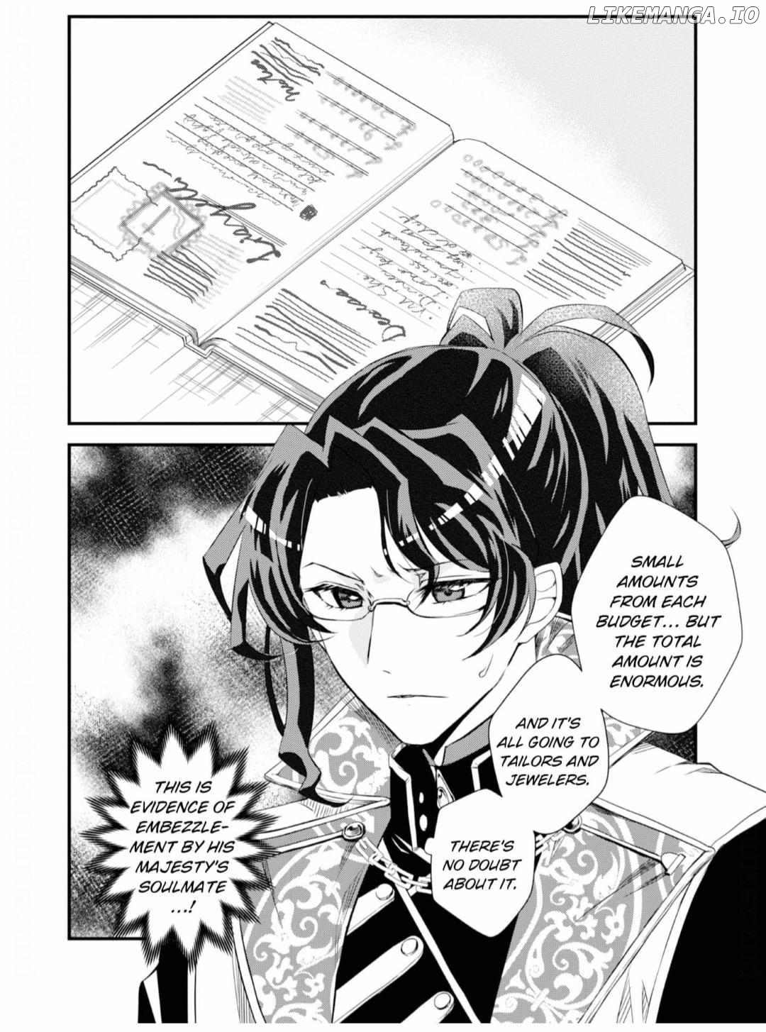 If This is the Thread of Fate, Then I Will Cut it For You Chapter 2 - page 25
