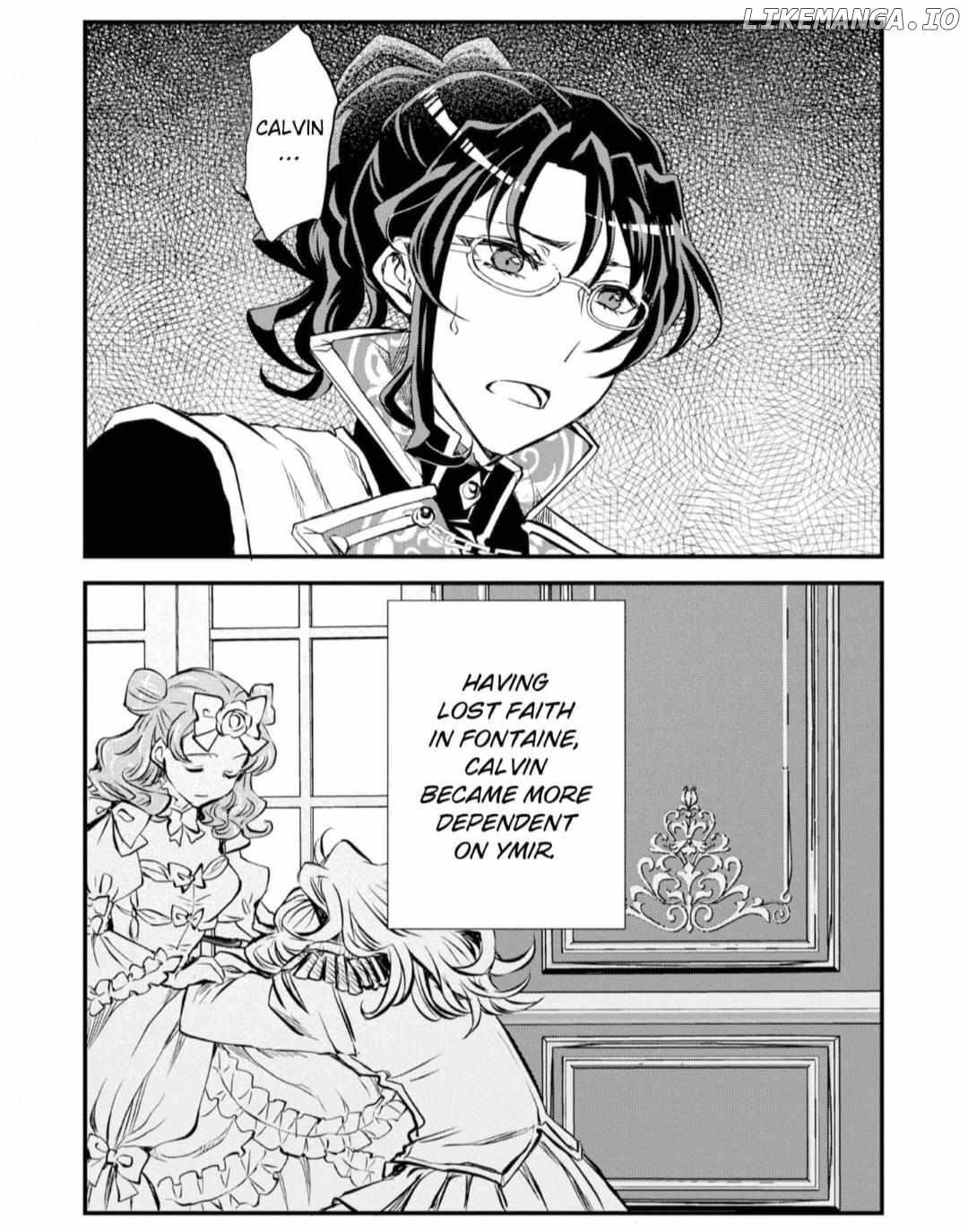 If This is the Thread of Fate, Then I Will Cut it For You Chapter 6 - page 17