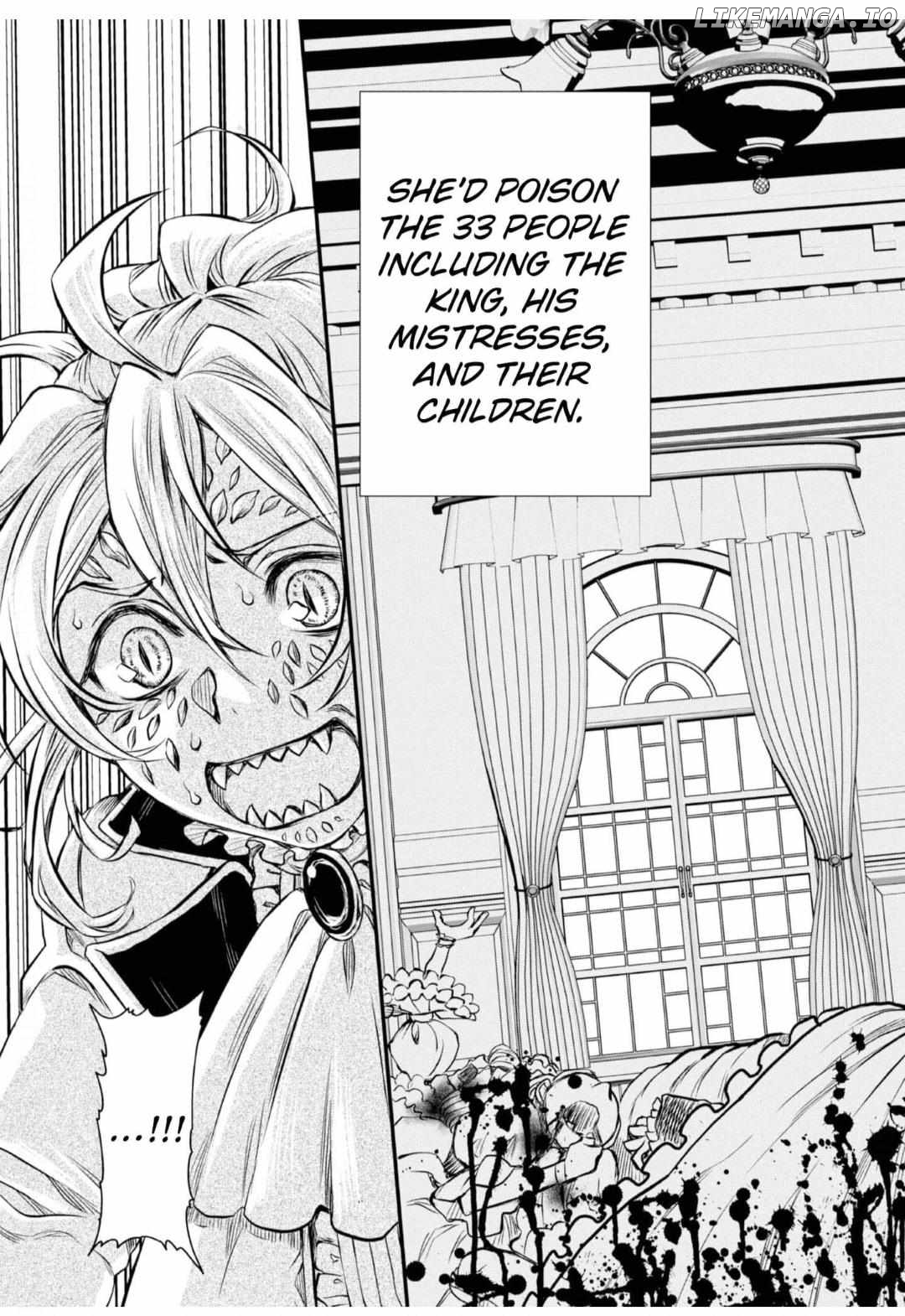If This is the Thread of Fate, Then I Will Cut it For You Chapter 6 - page 5