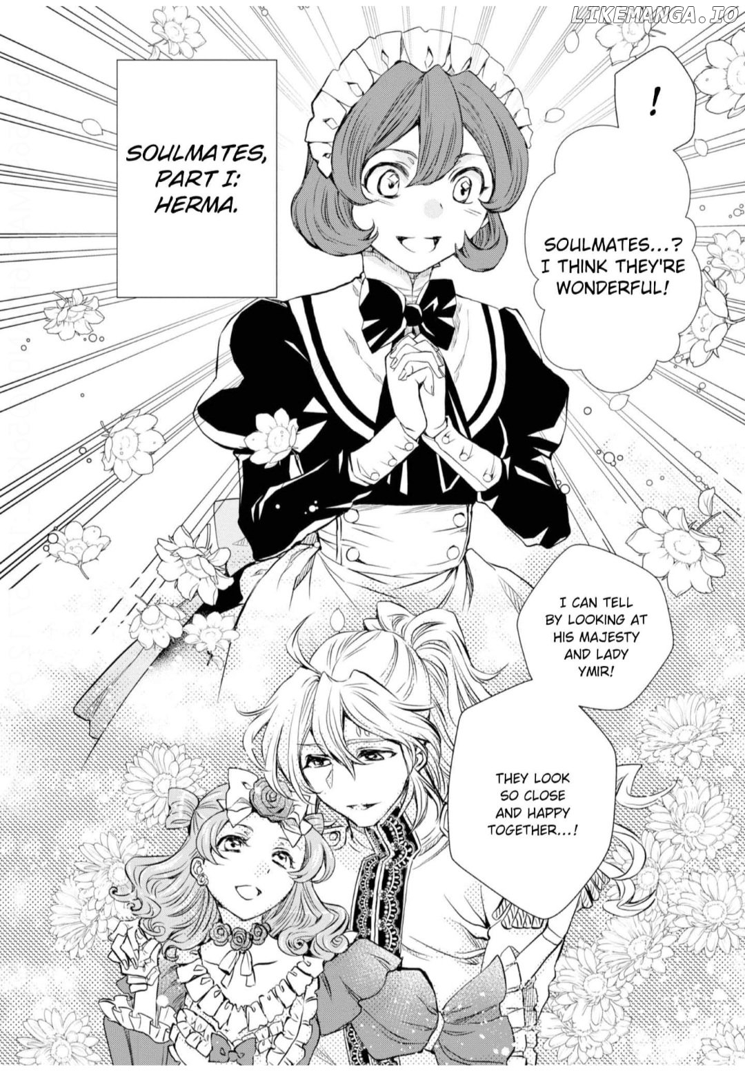 If This is the Thread of Fate, Then I Will Cut it For You Chapter 7 - page 12