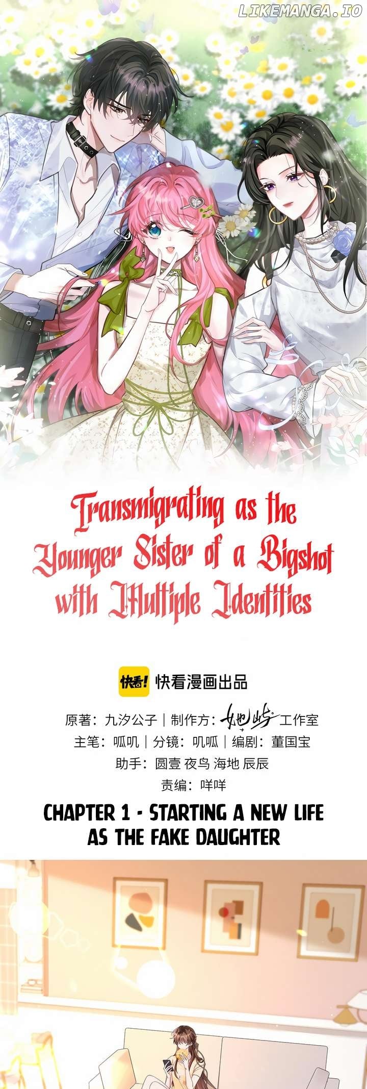 Transmigrating as the Younger Sister of a Bigshot with Multiple Identities Chapter 1 - page 2
