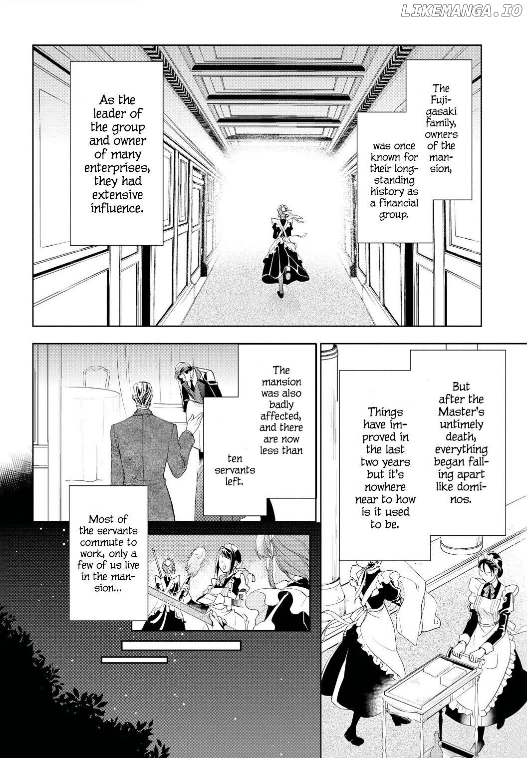 Reikoku Shitsuji wa Maid wo Dekiai suru Chapter 1 - page 17