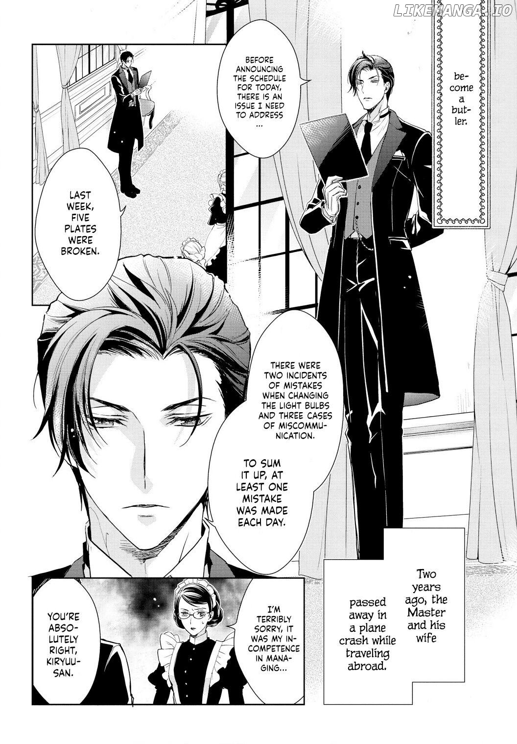 Reikoku Shitsuji wa Maid wo Dekiai suru Chapter 1 - page 7