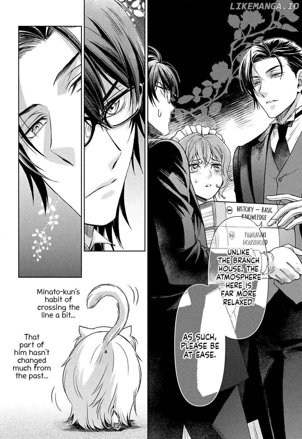 Reikoku Shitsuji wa Maid wo Dekiai suru Chapter 10 - page 16