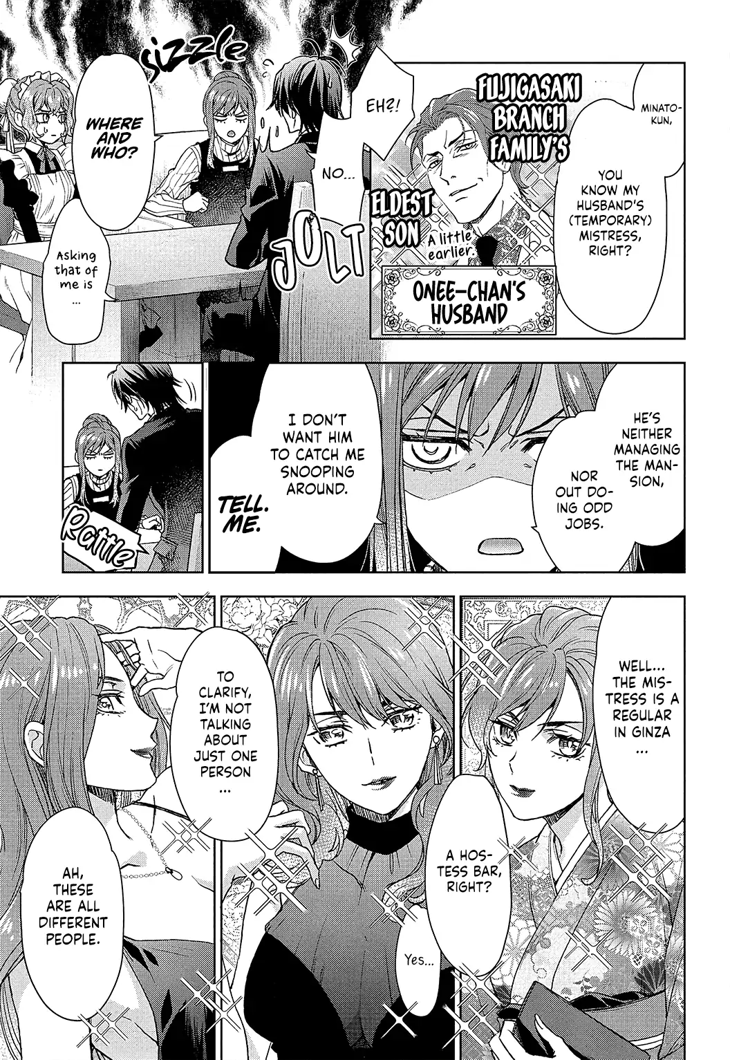 Reikoku Shitsuji wa Maid wo Dekiai suru Chapter 11 - page 15