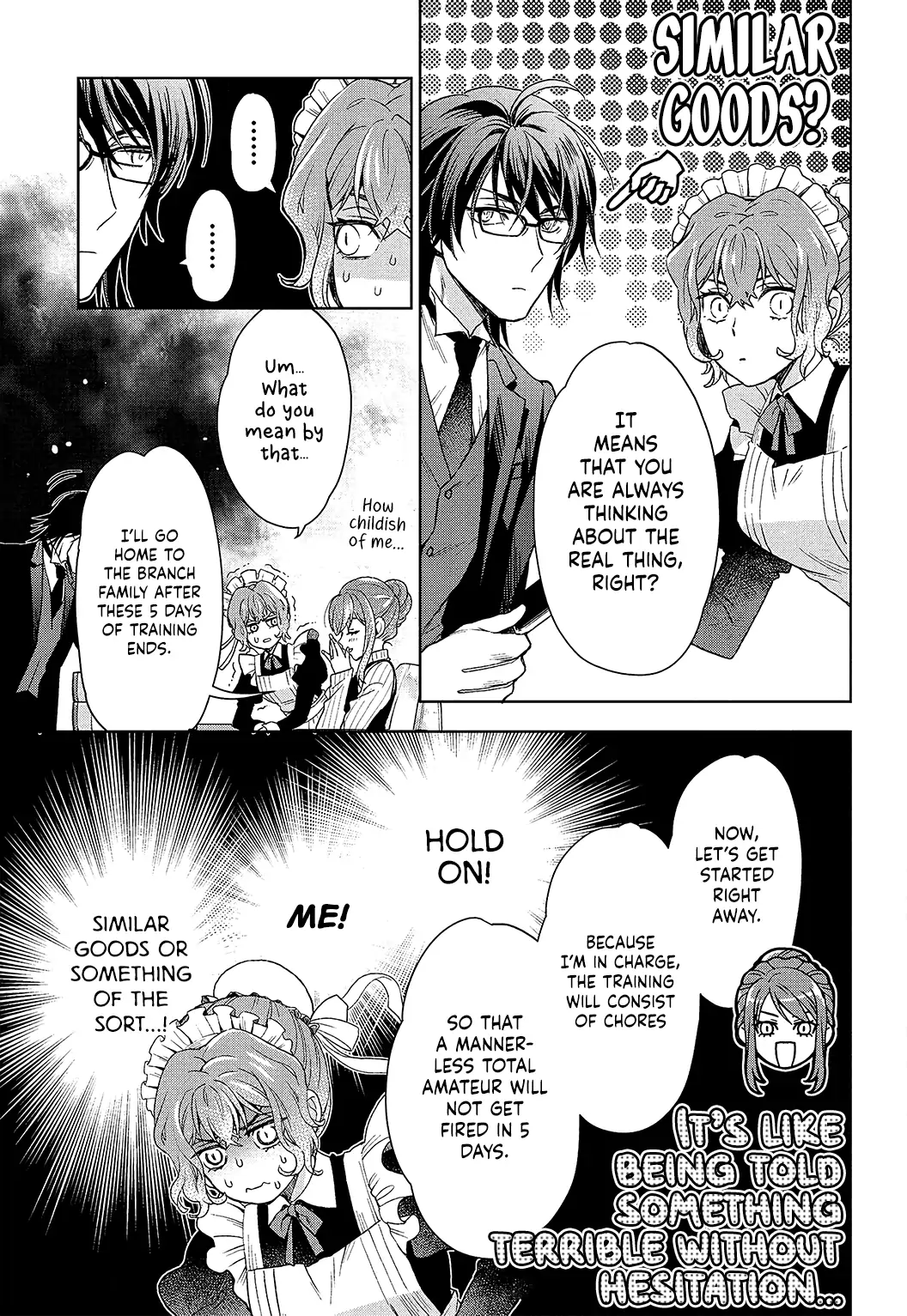 Reikoku Shitsuji wa Maid wo Dekiai suru Chapter 11 - page 17