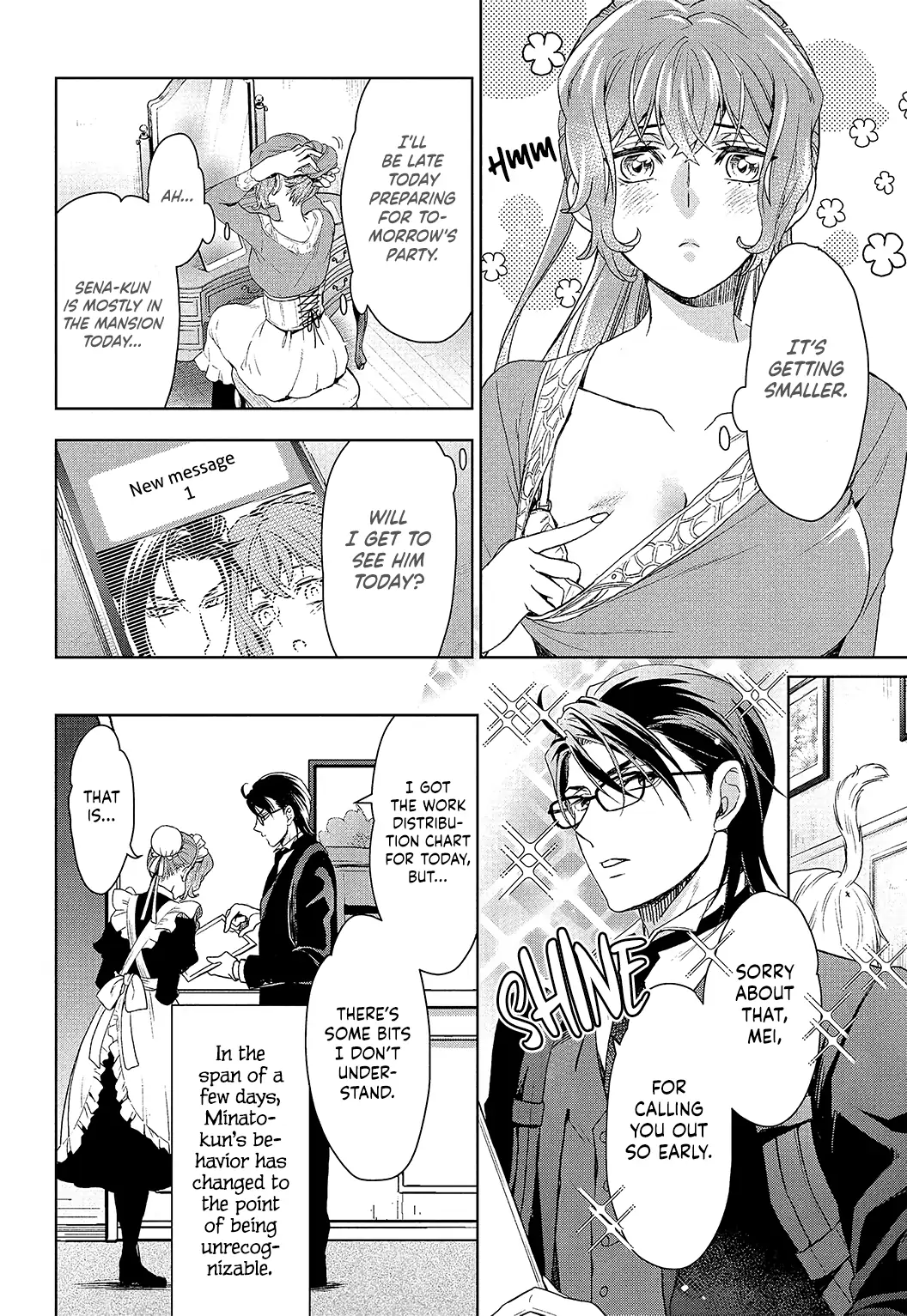 Reikoku Shitsuji wa Maid wo Dekiai suru Chapter 11 - page 22