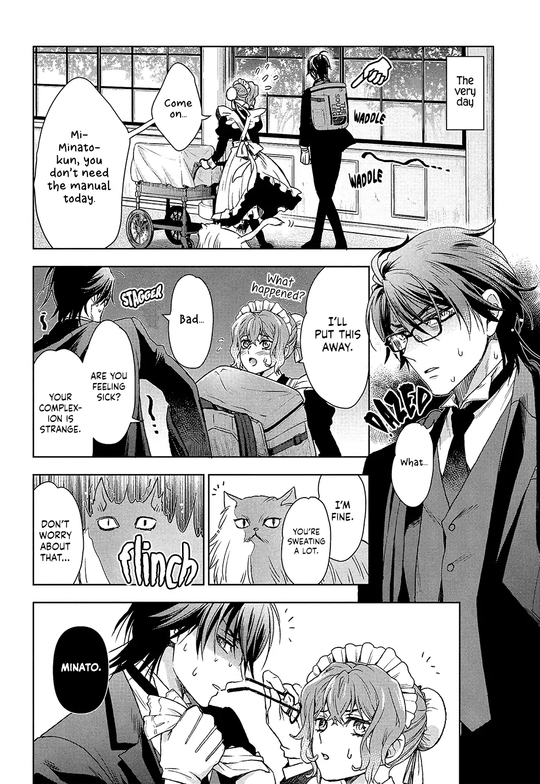 Reikoku Shitsuji wa Maid wo Dekiai suru Chapter 11 - page 24