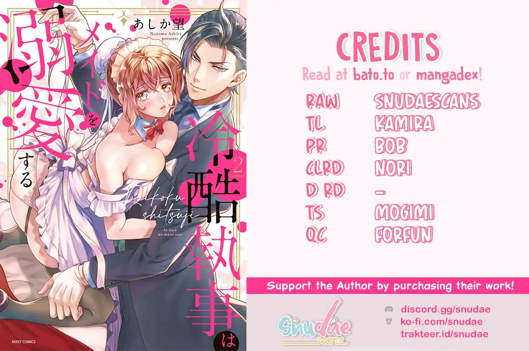 Reikoku Shitsuji wa Maid wo Dekiai suru Chapter 12 - page 2