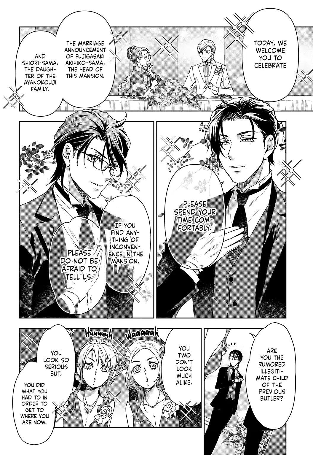 Reikoku Shitsuji wa Maid wo Dekiai suru Chapter 12 - page 11