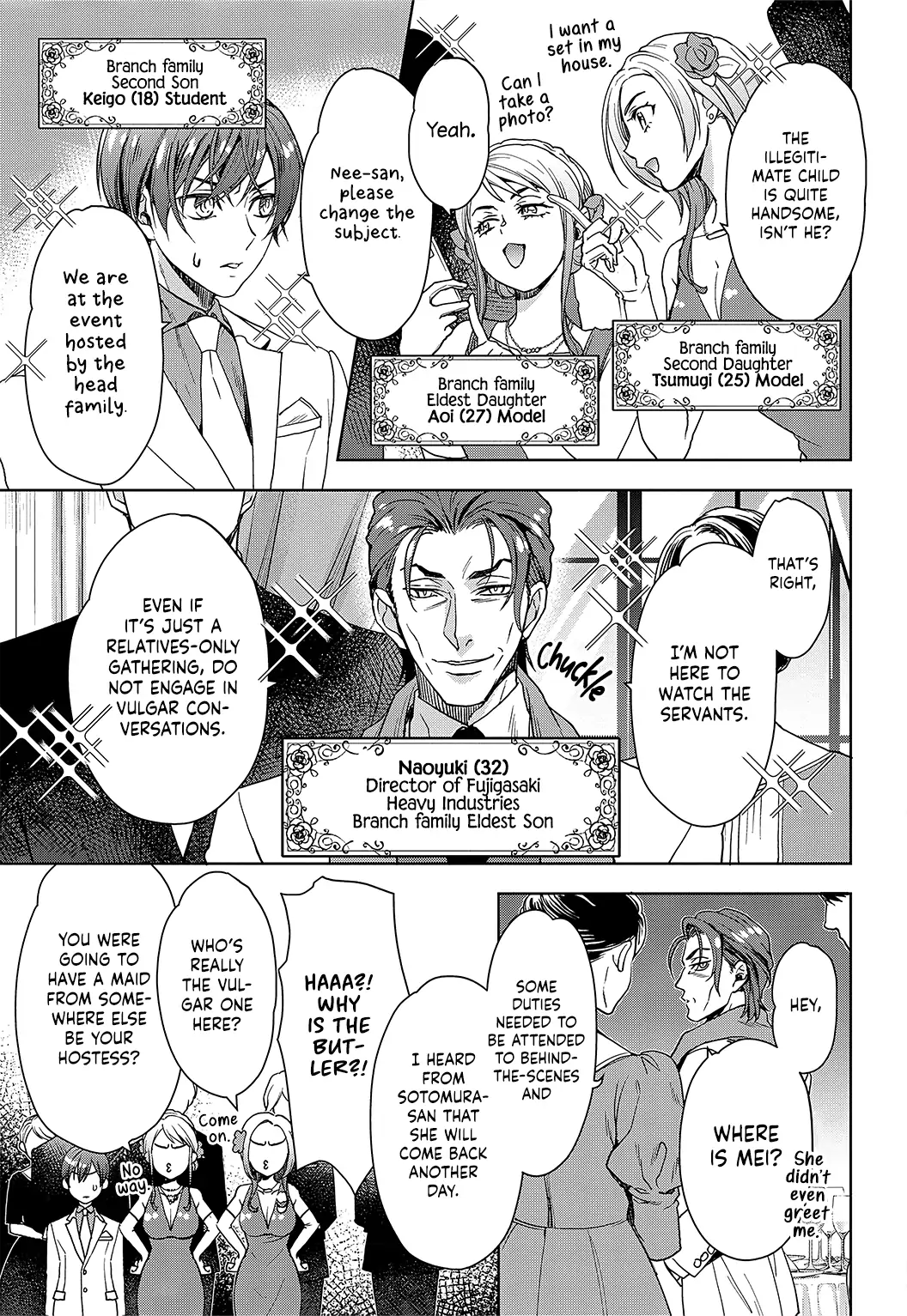 Reikoku Shitsuji wa Maid wo Dekiai suru Chapter 12 - page 12