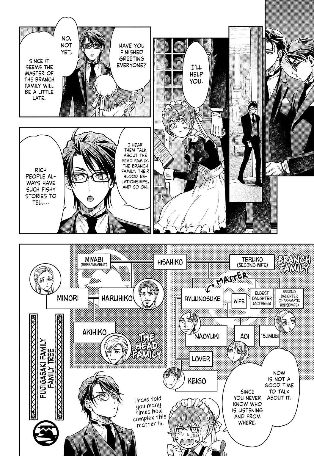 Reikoku Shitsuji wa Maid wo Dekiai suru Chapter 12 - page 13