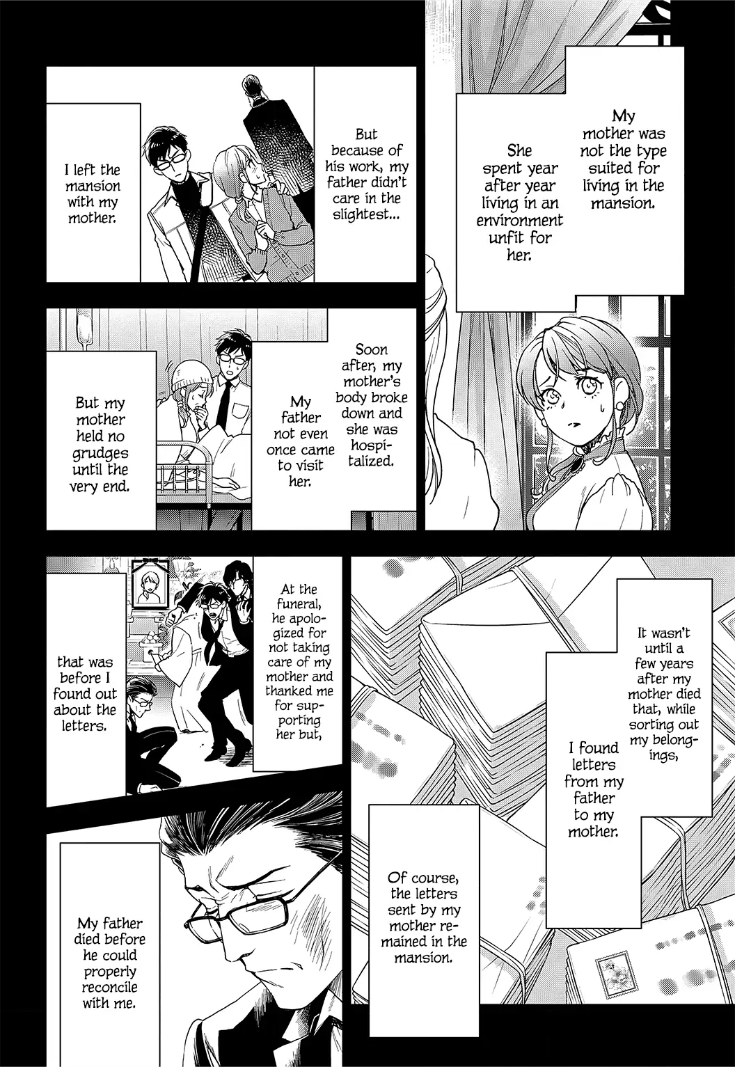 Reikoku Shitsuji wa Maid wo Dekiai suru Chapter 12 - page 23