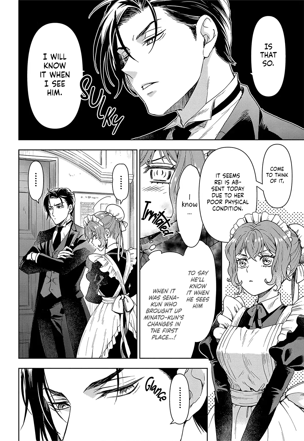 Reikoku Shitsuji wa Maid wo Dekiai suru Chapter 12 - page 7