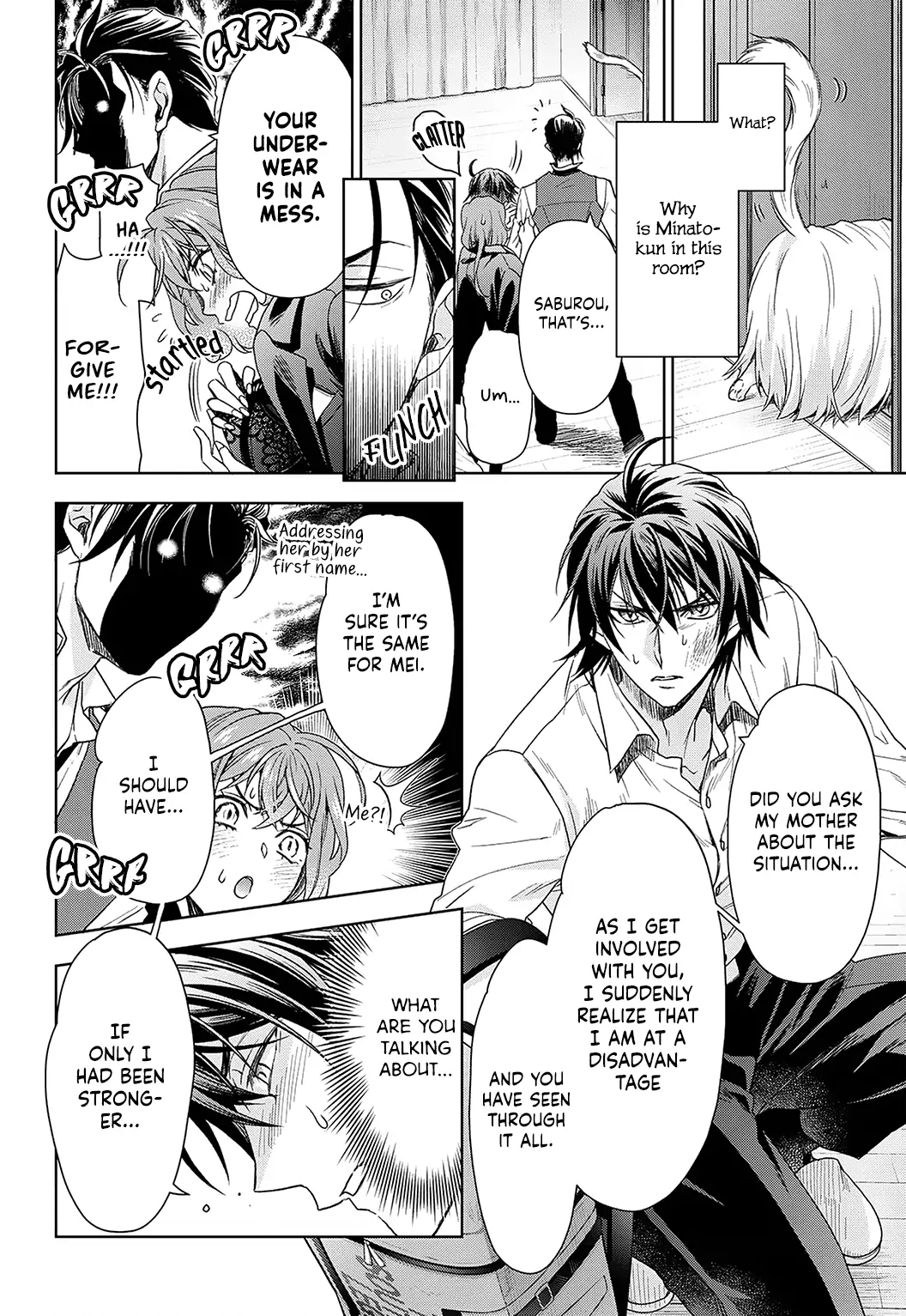 Reikoku Shitsuji wa Maid wo Dekiai suru Chapter 13 - page 11