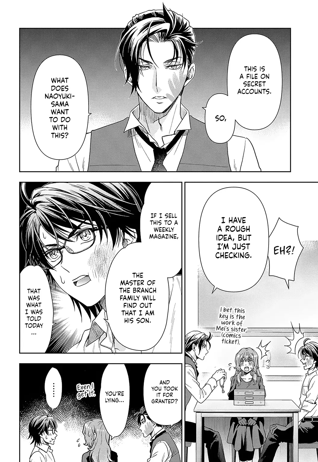 Reikoku Shitsuji wa Maid wo Dekiai suru Chapter 13 - page 15