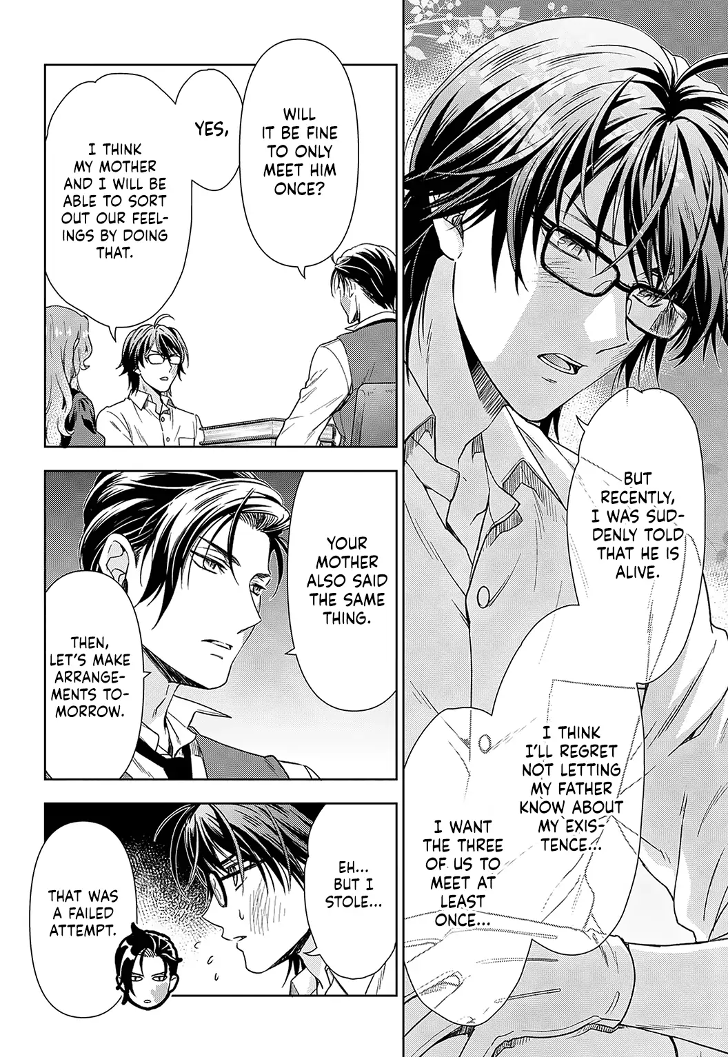 Reikoku Shitsuji wa Maid wo Dekiai suru Chapter 13 - page 17
