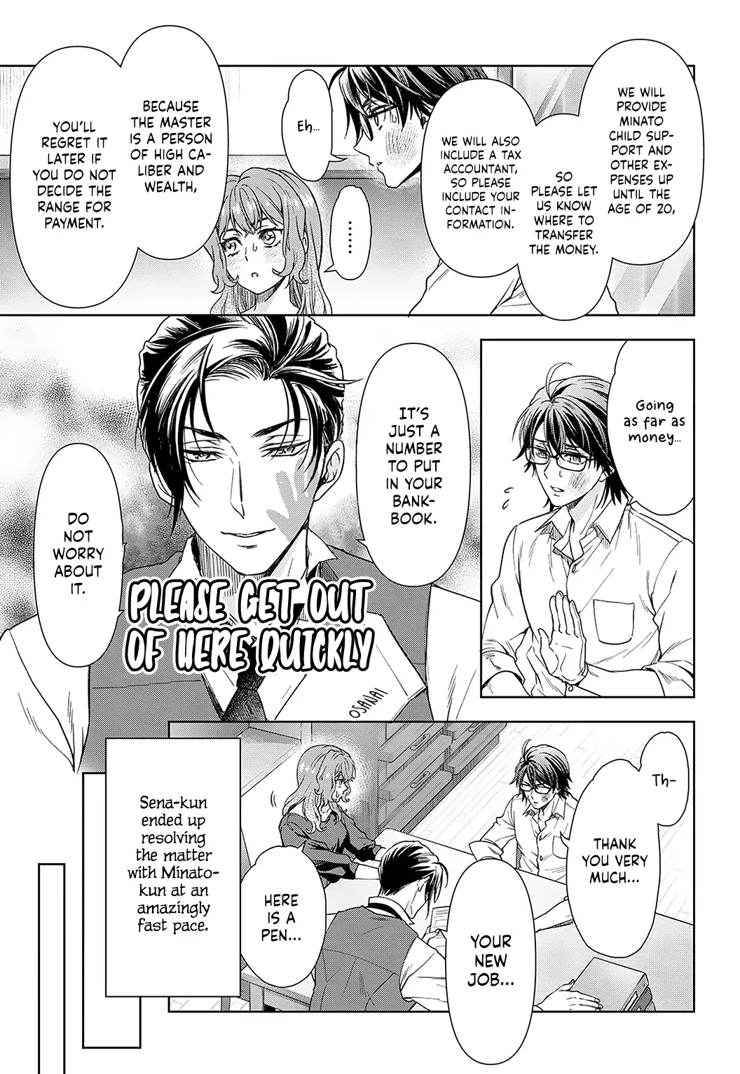 Reikoku Shitsuji wa Maid wo Dekiai suru Chapter 13 - page 18