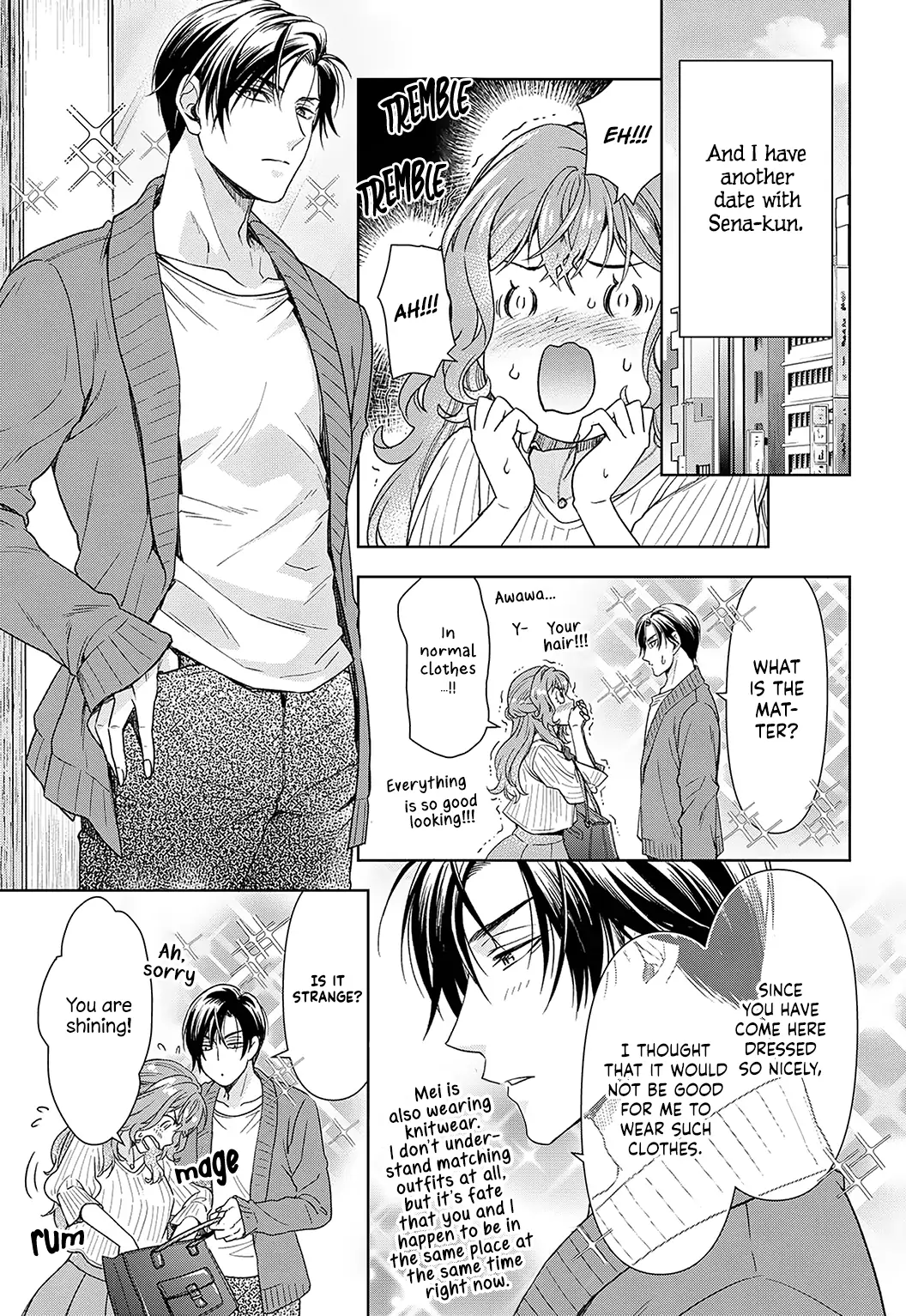 Reikoku Shitsuji wa Maid wo Dekiai suru Chapter 13 - page 28
