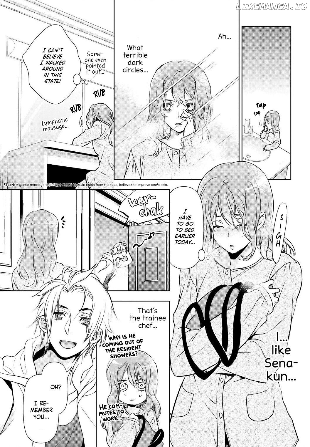 Reikoku Shitsuji wa Maid wo Dekiai suru Chapter 2 - page 19