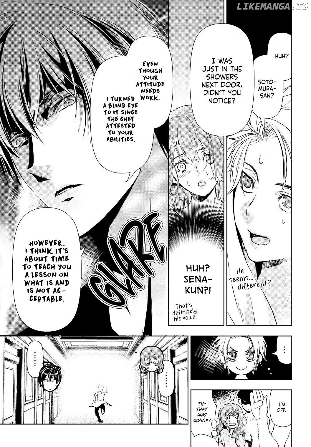 Reikoku Shitsuji wa Maid wo Dekiai suru Chapter 2 - page 23