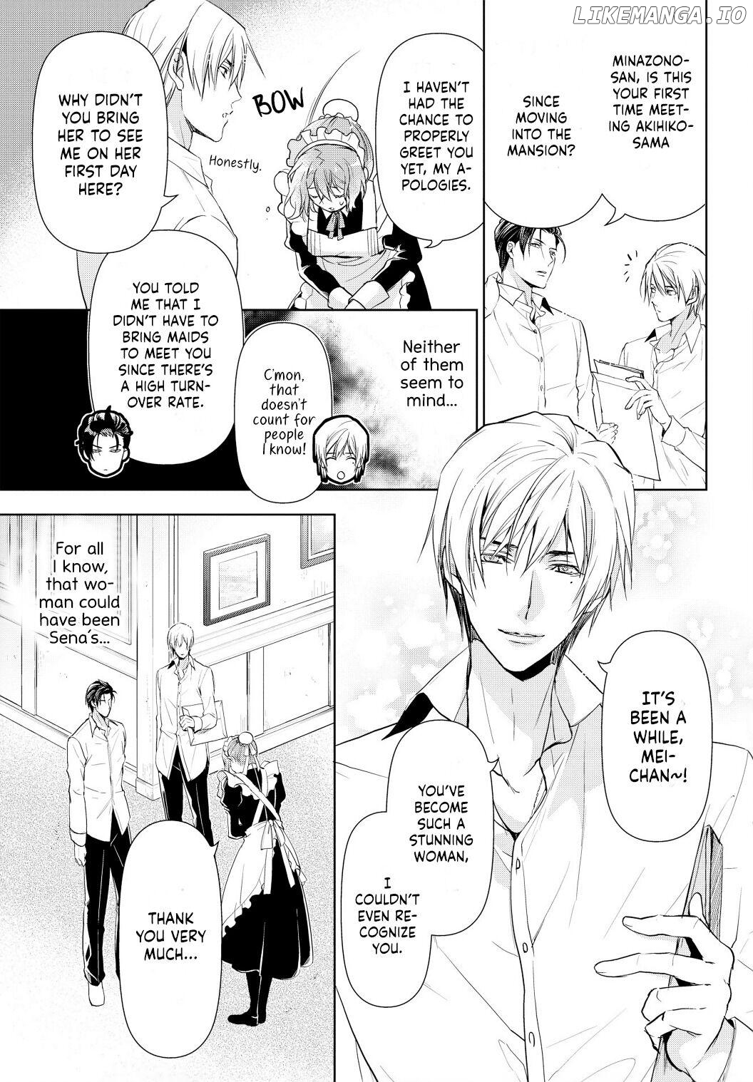 Reikoku Shitsuji wa Maid wo Dekiai suru Chapter 2 - page 5