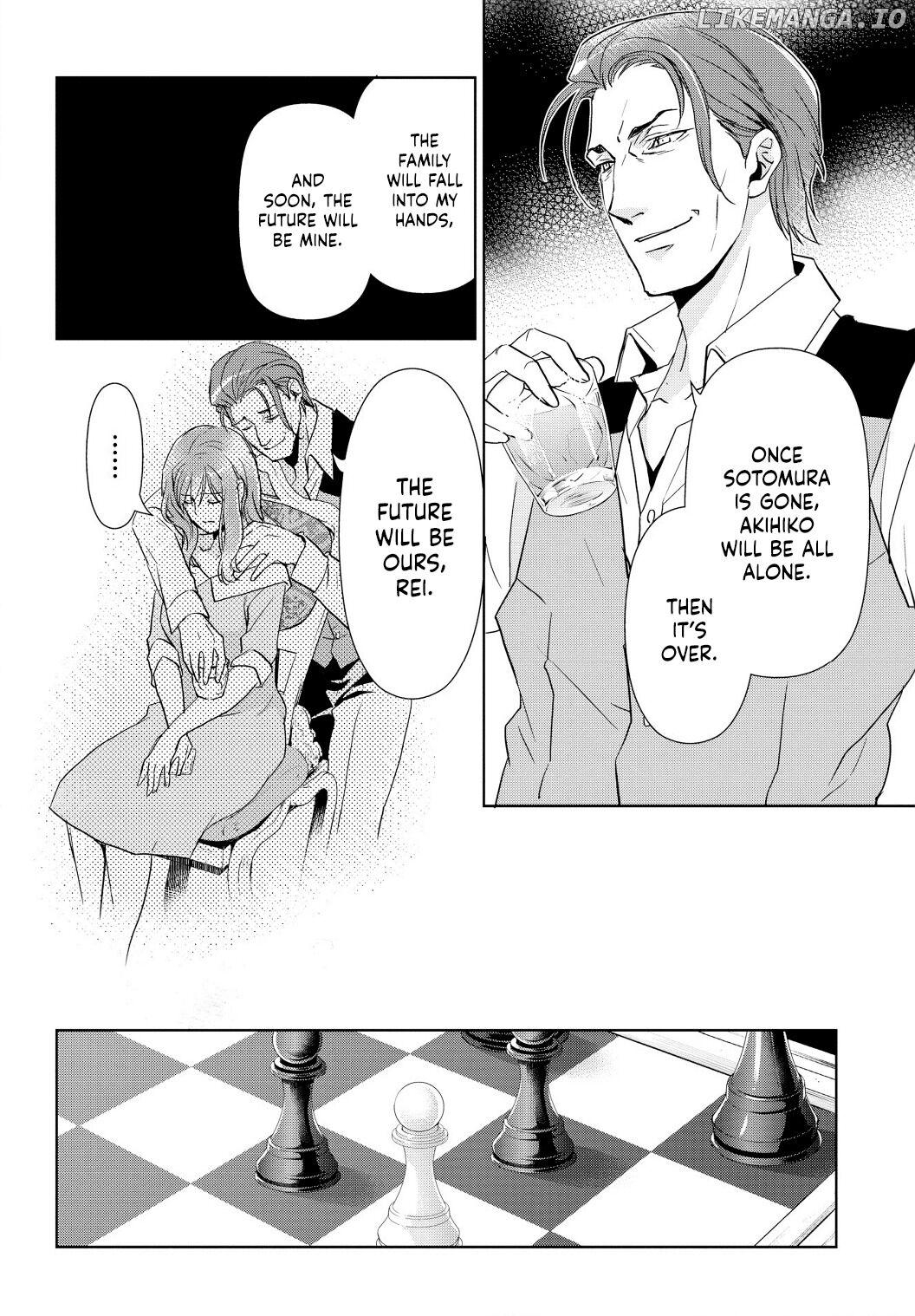 Reikoku Shitsuji wa Maid wo Dekiai suru Chapter 3 - page 33