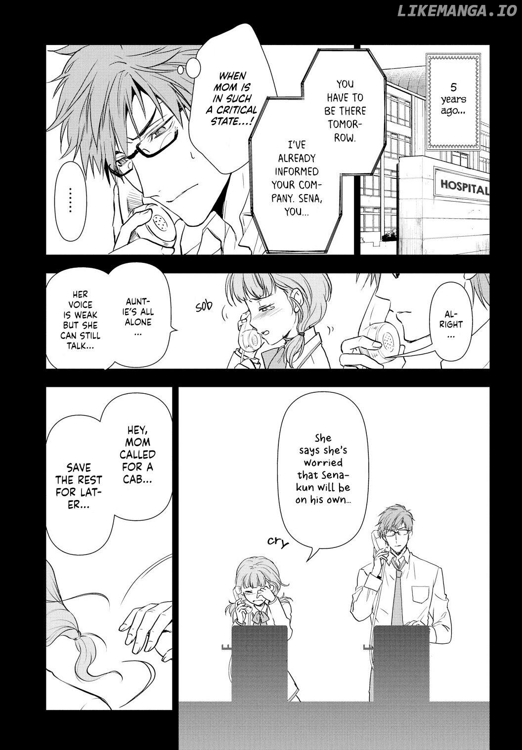Reikoku Shitsuji wa Maid wo Dekiai suru Chapter 3 - page 6