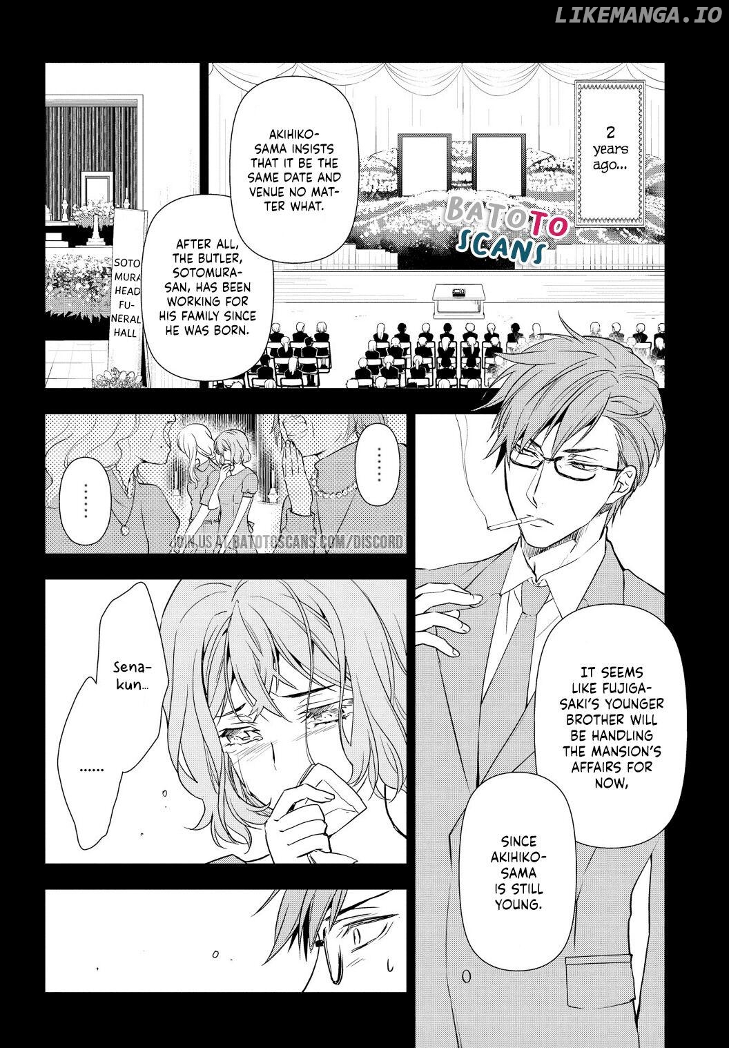 Reikoku Shitsuji wa Maid wo Dekiai suru Chapter 3 - page 7