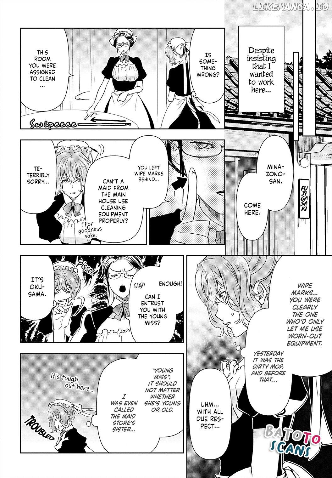 Reikoku Shitsuji wa Maid wo Dekiai suru Chapter 4 - page 13