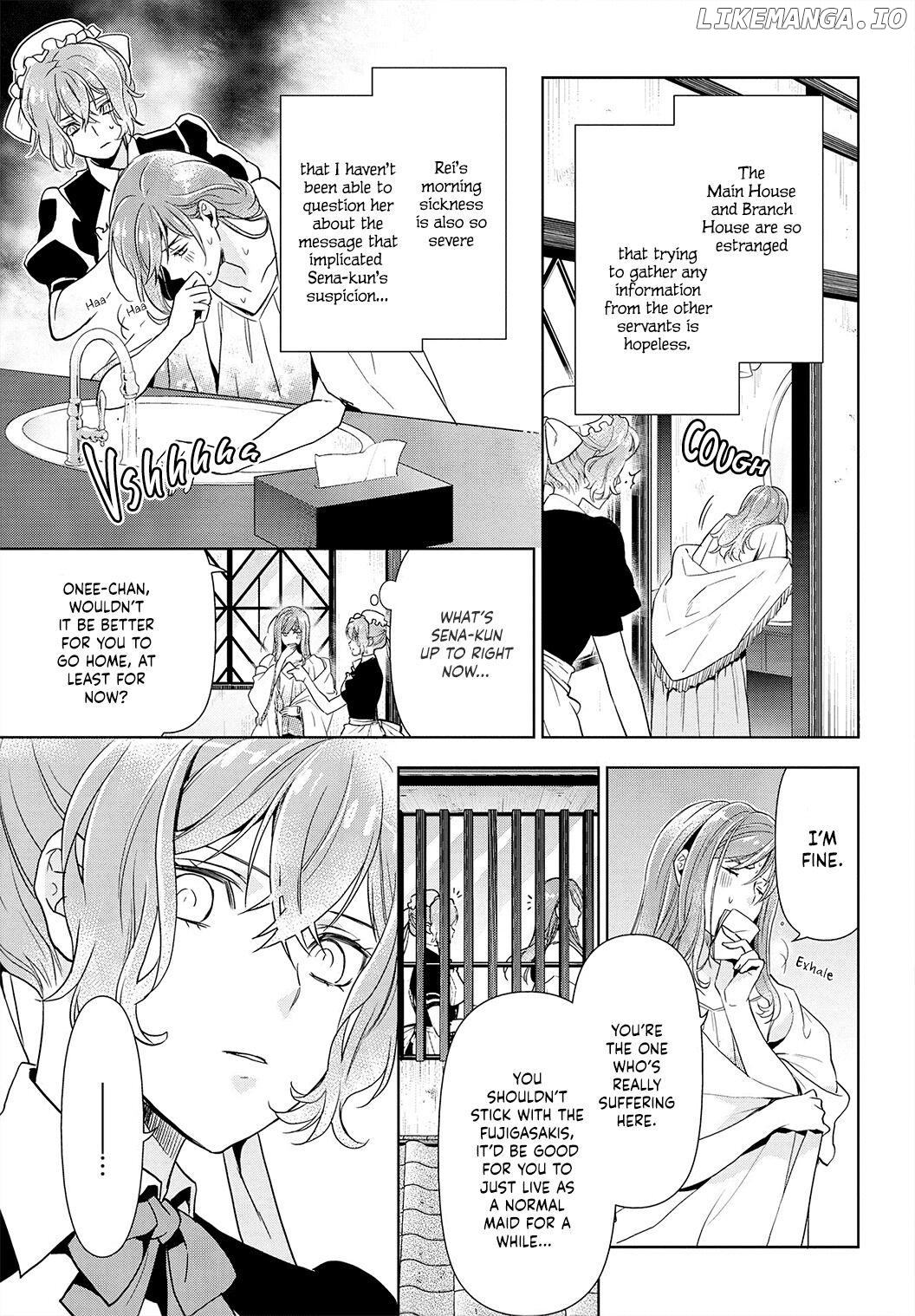 Reikoku Shitsuji wa Maid wo Dekiai suru Chapter 4 - page 14