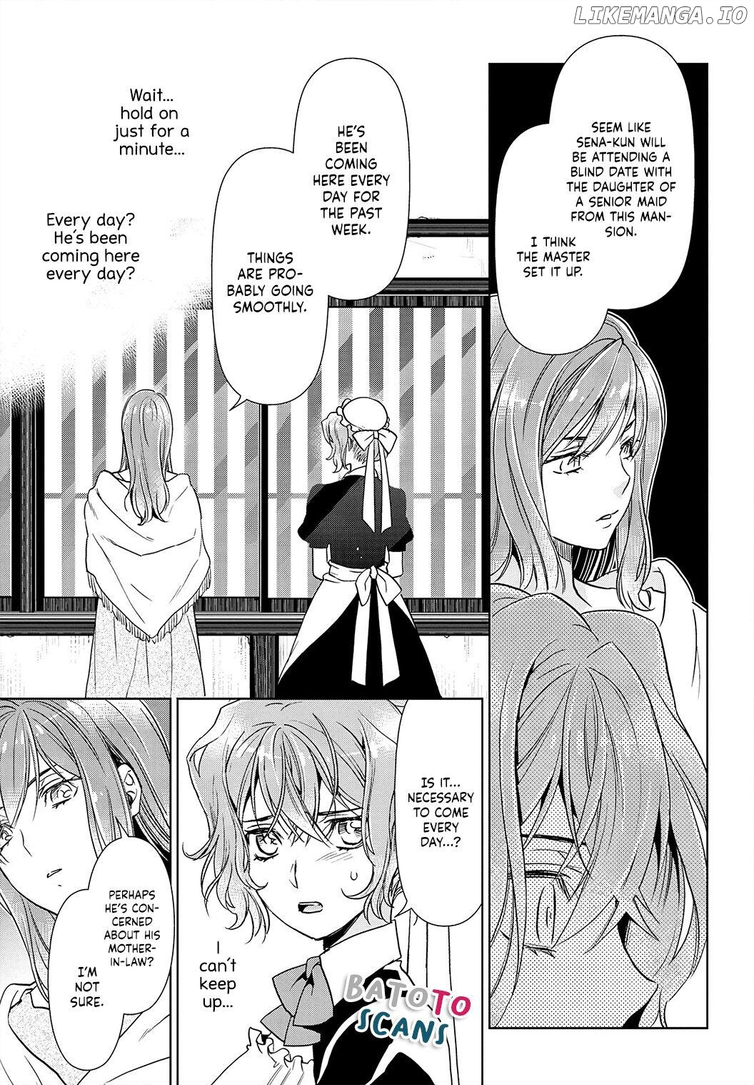 Reikoku Shitsuji wa Maid wo Dekiai suru Chapter 4 - page 16