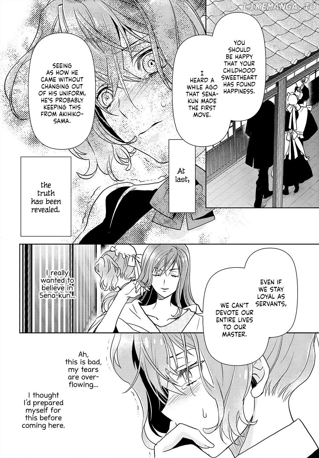 Reikoku Shitsuji wa Maid wo Dekiai suru Chapter 4 - page 17
