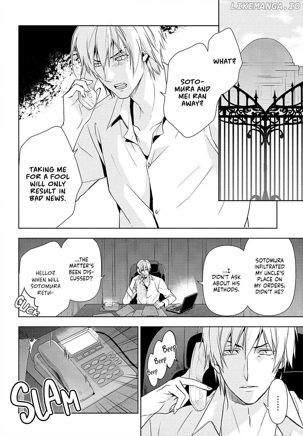 Reikoku Shitsuji wa Maid wo Dekiai suru Chapter 4 - page 21