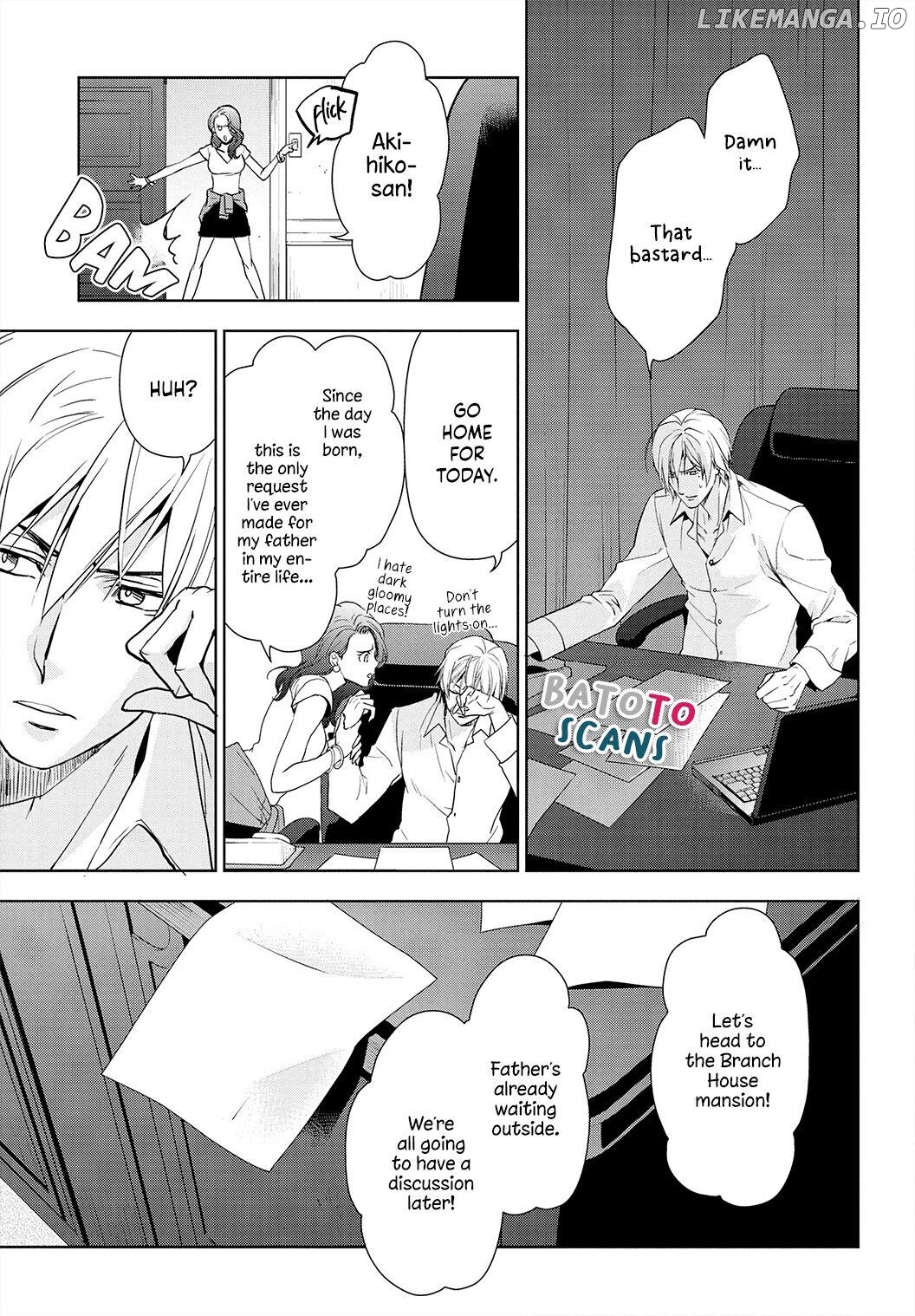 Reikoku Shitsuji wa Maid wo Dekiai suru Chapter 4 - page 22