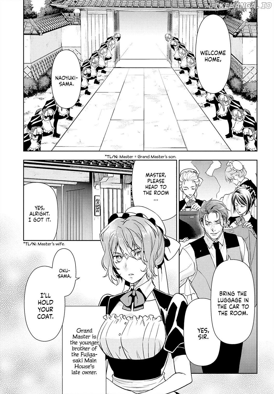 Reikoku Shitsuji wa Maid wo Dekiai suru Chapter 4 - page 4