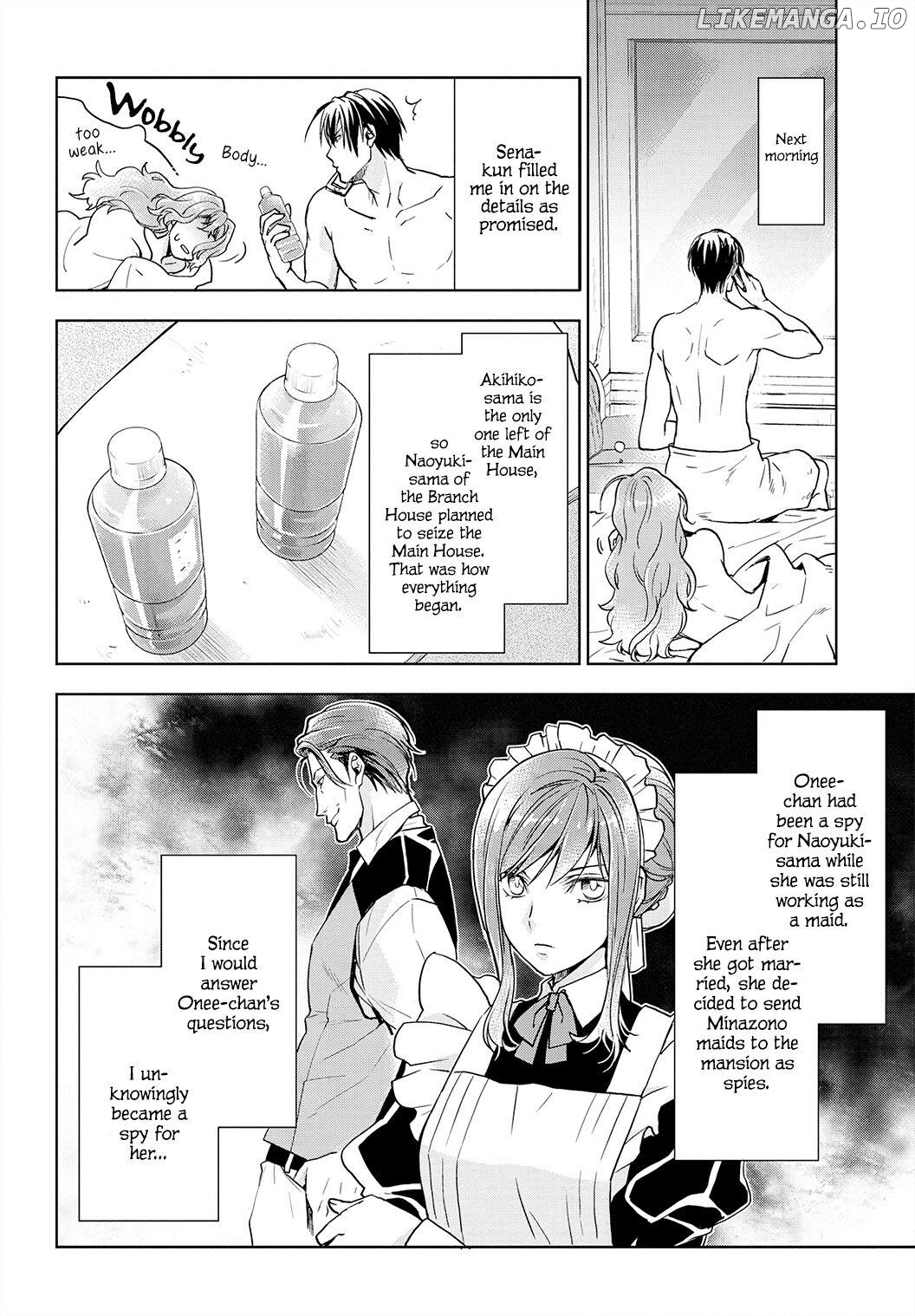Reikoku Shitsuji wa Maid wo Dekiai suru Chapter 4 - page 39