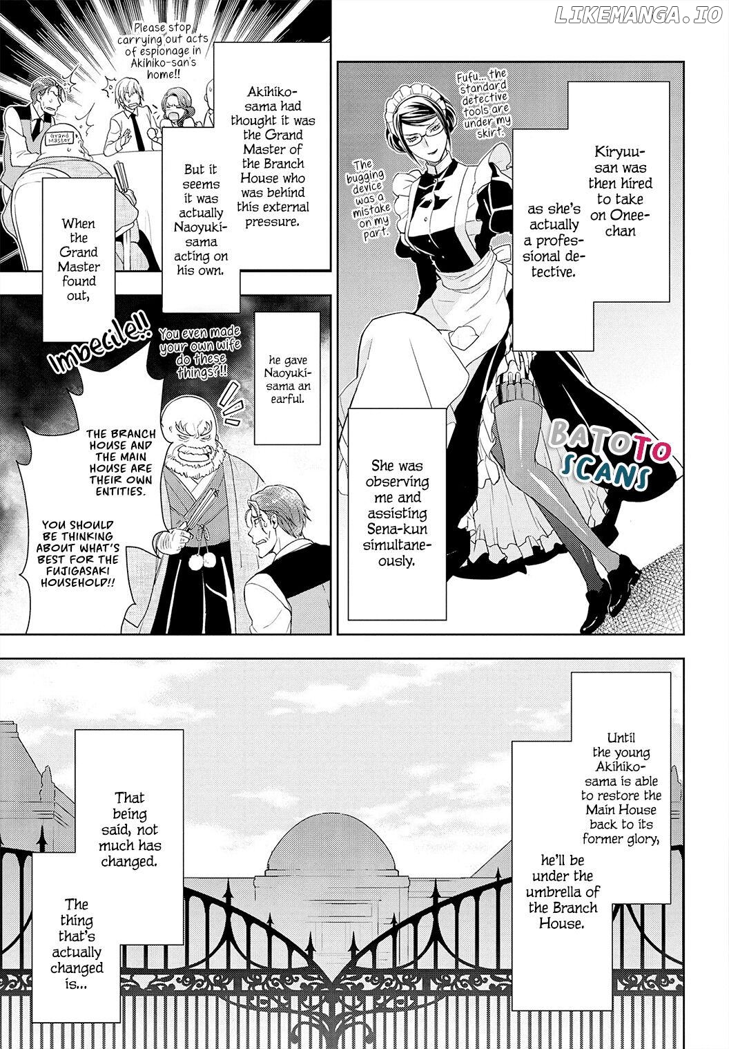 Reikoku Shitsuji wa Maid wo Dekiai suru Chapter 4 - page 40