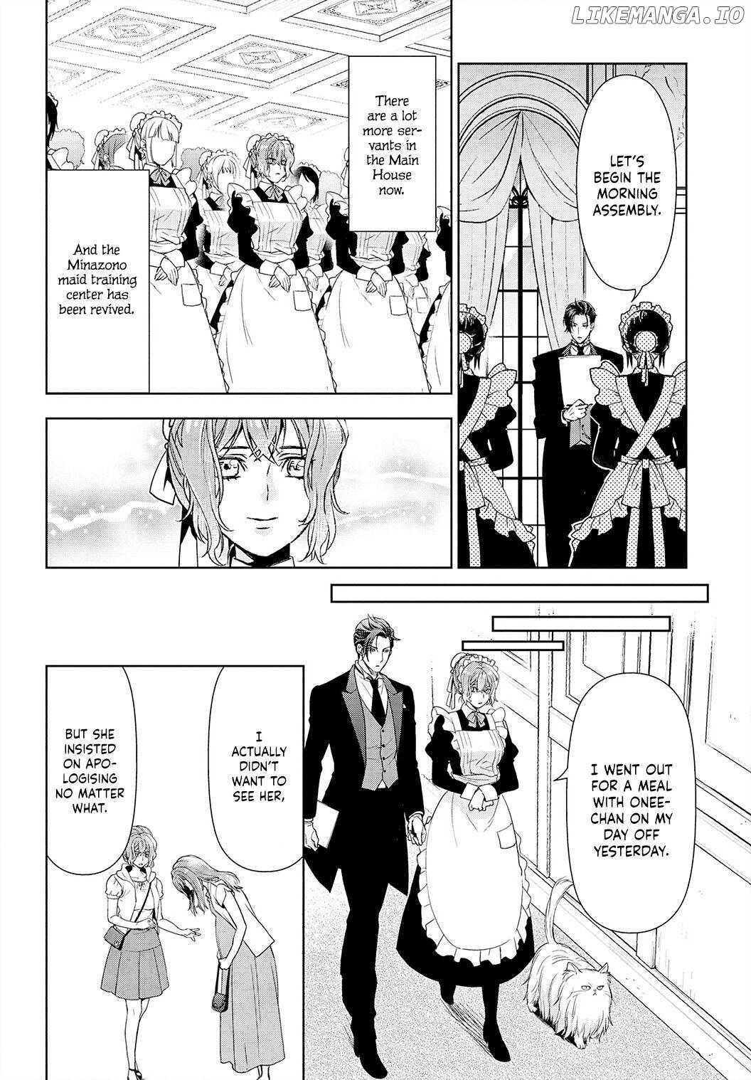 Reikoku Shitsuji wa Maid wo Dekiai suru Chapter 4 - page 41