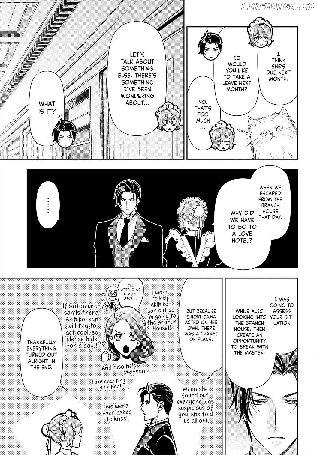 Reikoku Shitsuji wa Maid wo Dekiai suru Chapter 4 - page 42