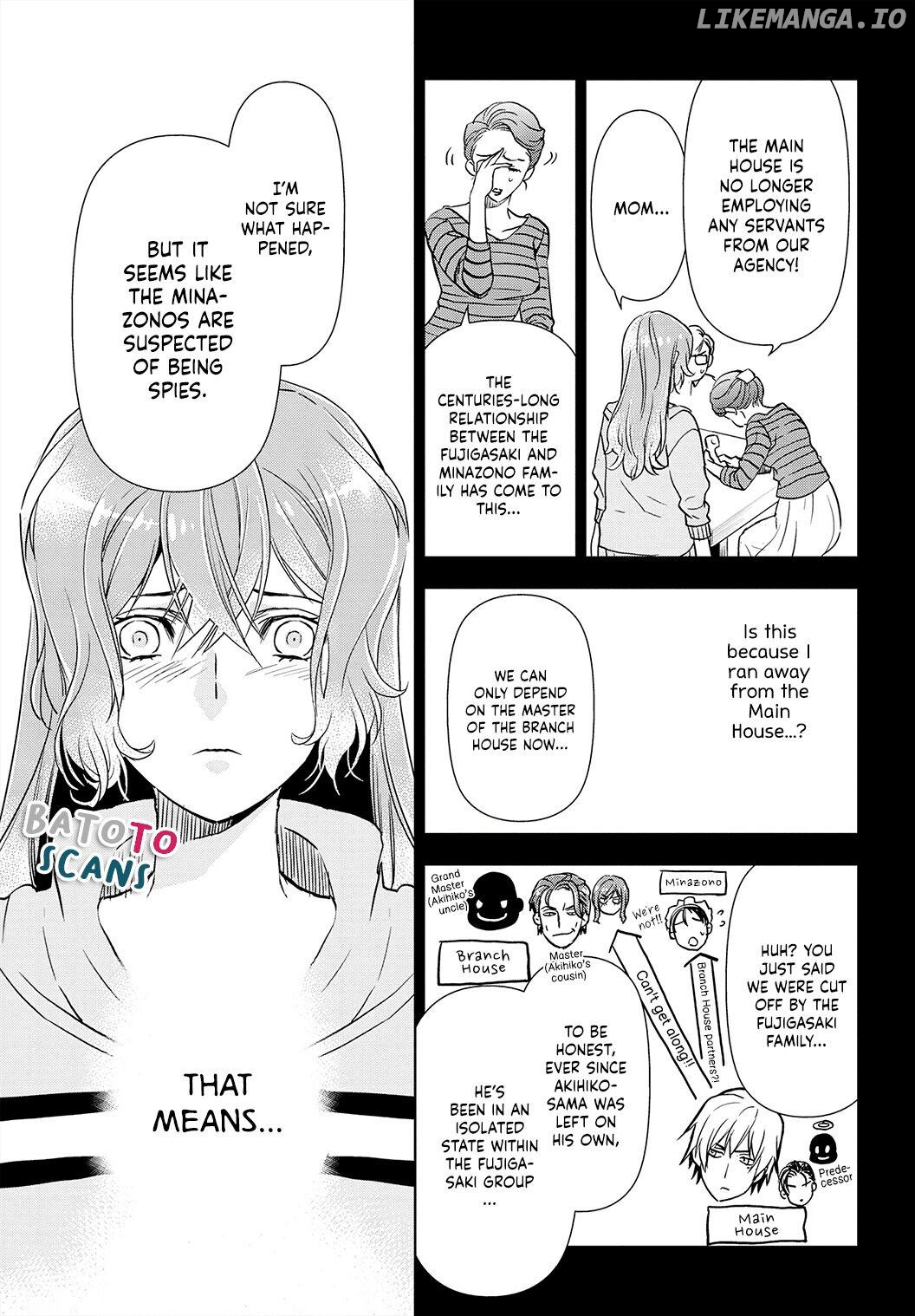 Reikoku Shitsuji wa Maid wo Dekiai suru Chapter 4 - page 10