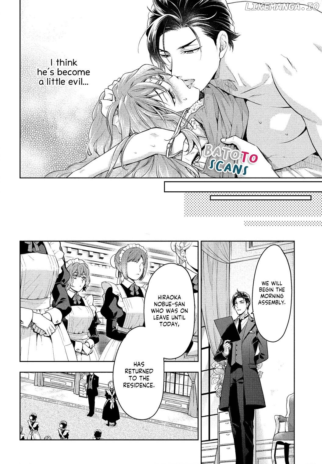 Reikoku Shitsuji wa Maid wo Dekiai suru Chapter 5 - page 12