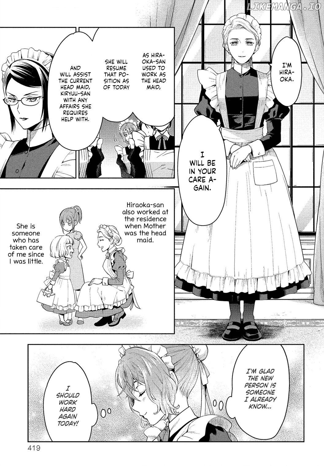 Reikoku Shitsuji wa Maid wo Dekiai suru Chapter 5 - page 13